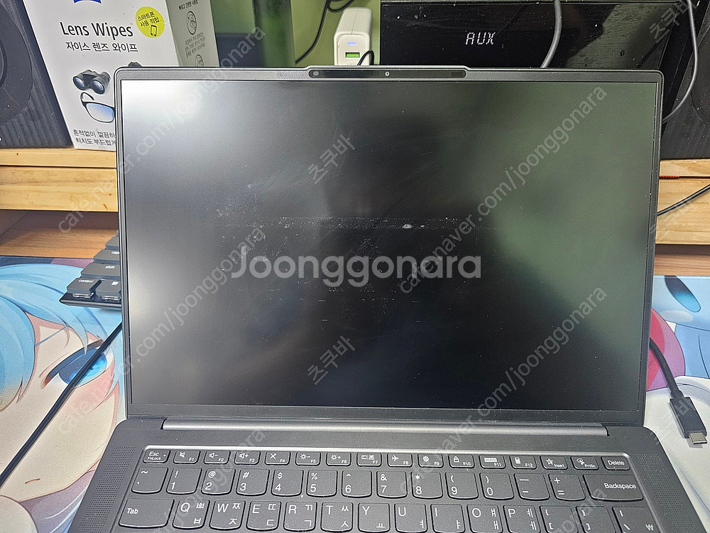 레노버 요가 슬림 7 프로 X (6800HS, RTX3050, 32GB, 1TB) 팝니다. 요슬프x Yoga sli...--6