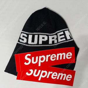 Supreme 슈프림 Earflap Beanie Black - 23FW