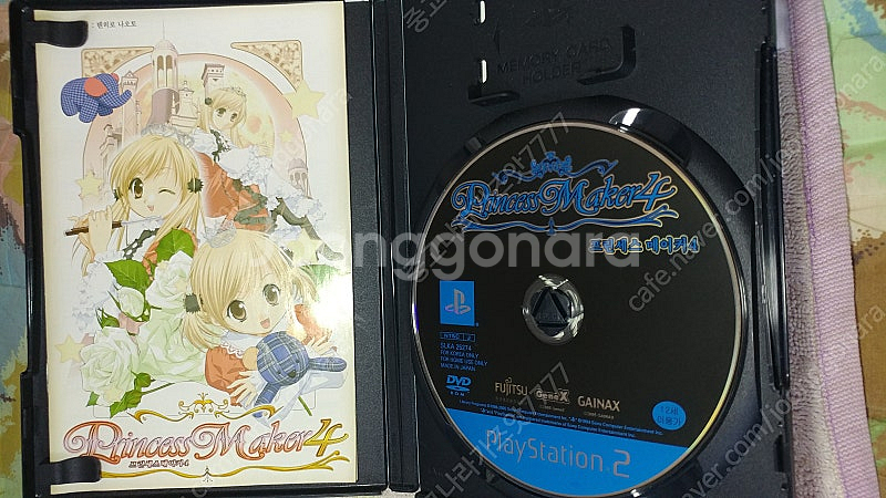 PS2 프린세스 메이커4 팝니다!--0