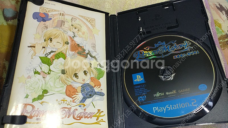 PS2 프린세스 메이커4 팝니다!--1