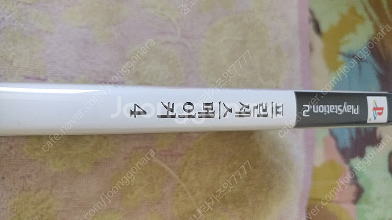 PS2 프린세스 메이커4 팝니다!--6