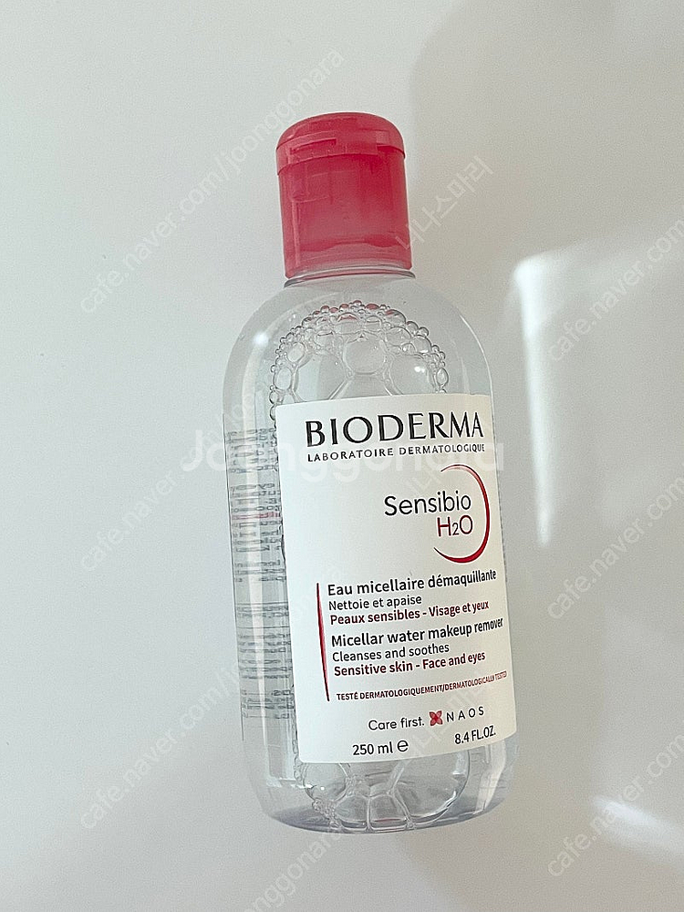 (새상품) 바이오더마 클렌징워터 250ml--0