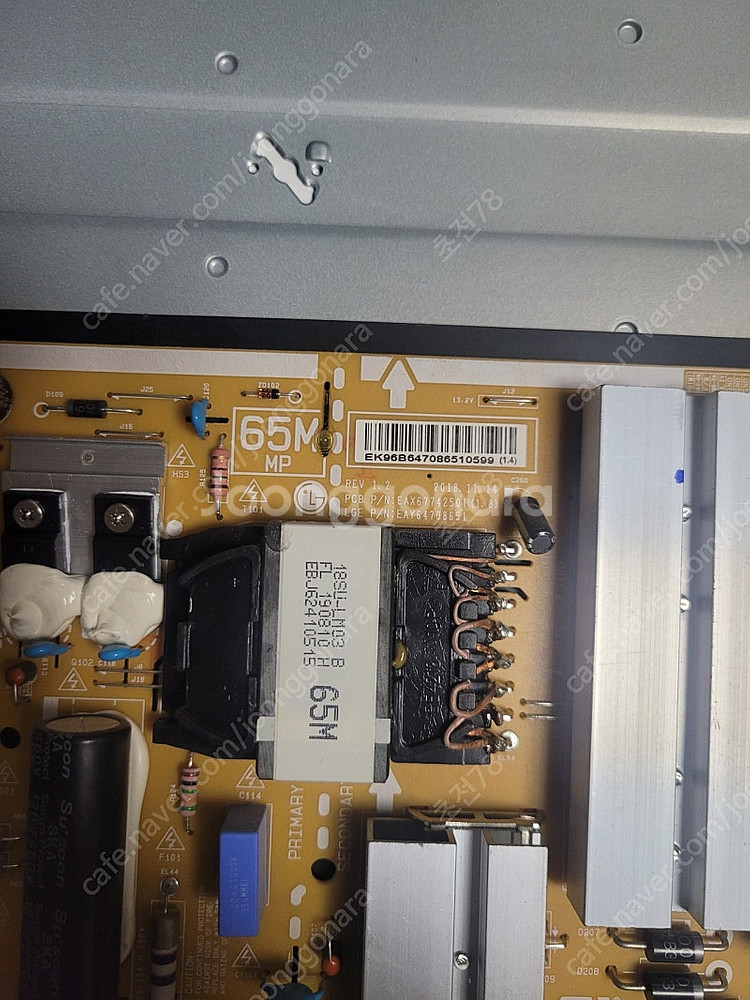 65SM9000PUA 메인보드 및 LED Bar(LG ...--3