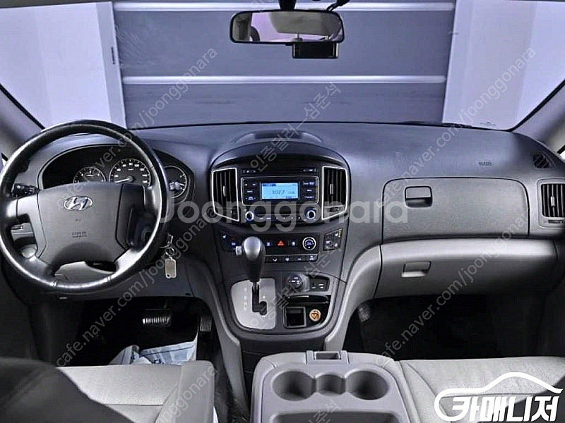[현대]그랜드 스타렉스 12인승 왜건 4WD 스마트 중...--7