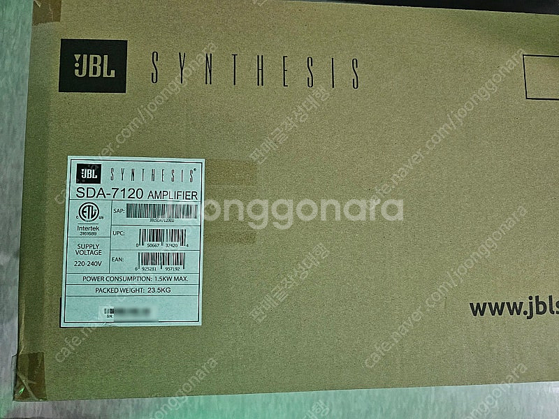 [판매] JBL SYNTHESIS 신세시스 SDA-71...--1