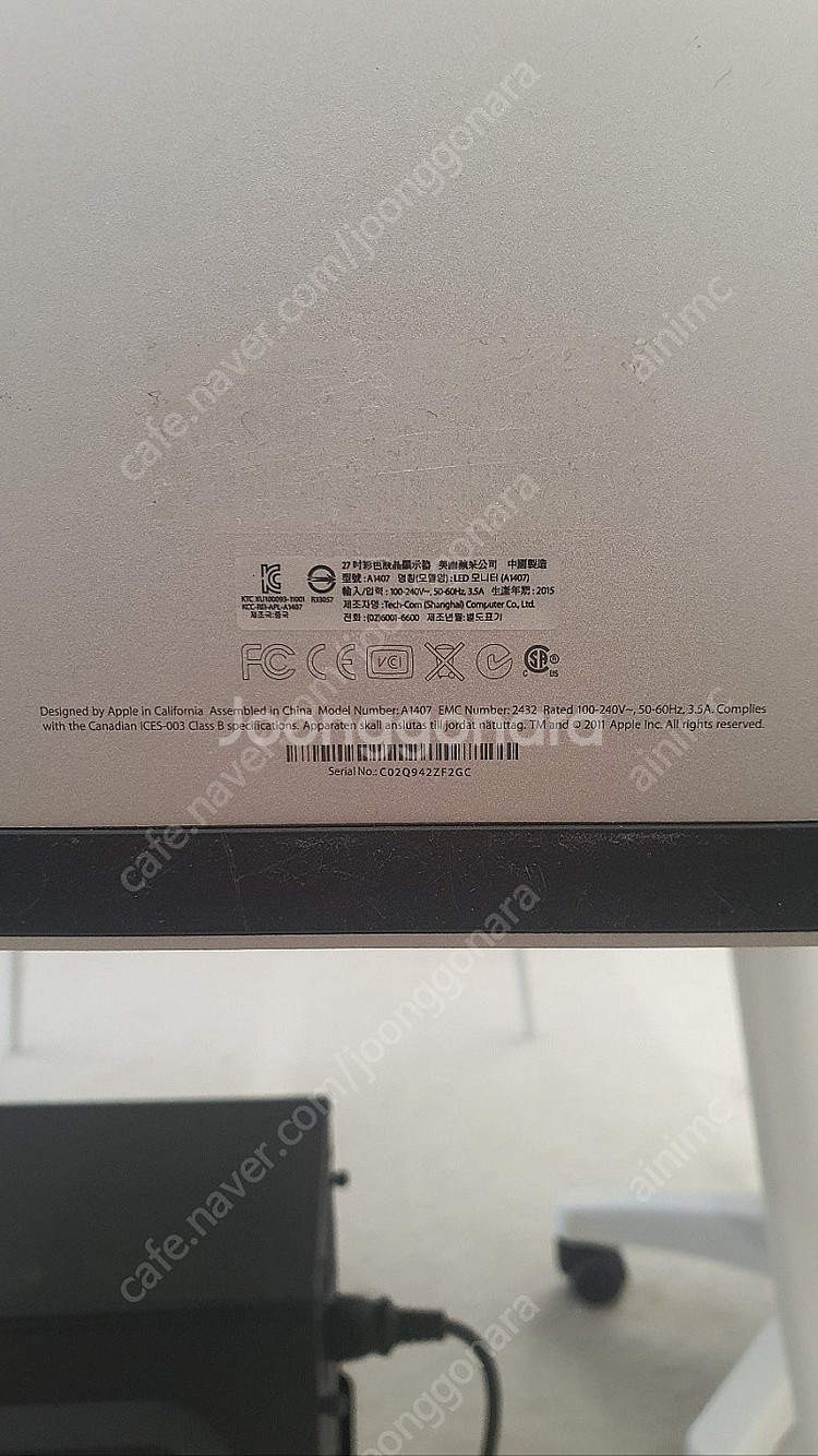 27인치 애플 디스플레이 A1407--2