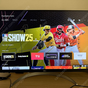 LG 모니터 32인치 4K 144Hz 32UQ750P