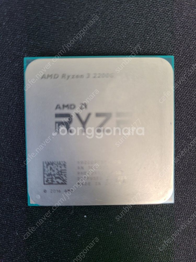 AMD 라이젠5 2600, 2200G--0