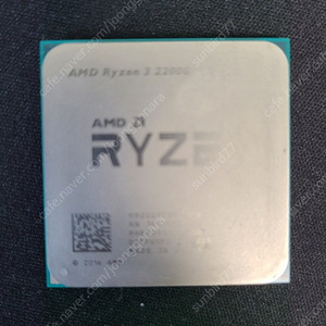 AMD 라이젠5 2600, 2200G