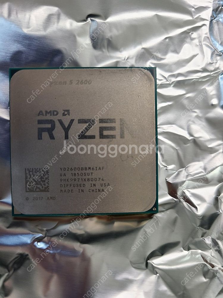 AMD 라이젠5 2600, 2200G--2