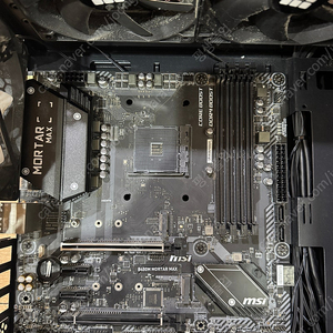 msi b450m 박격포 맥스 팝니다(io실드 없음)