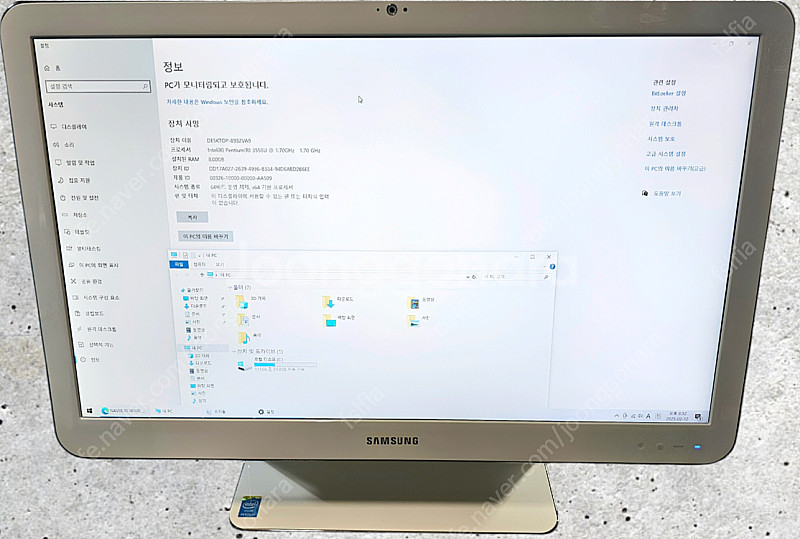 삼성 일체형PC DM500A2J 팝니다 올인원 컴퓨터--0