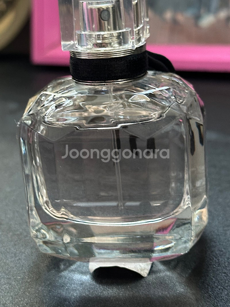 입생로랑 몽파리 오 드 빠르펭 50ml--1