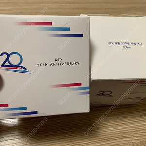 KTX20주년 머그컵