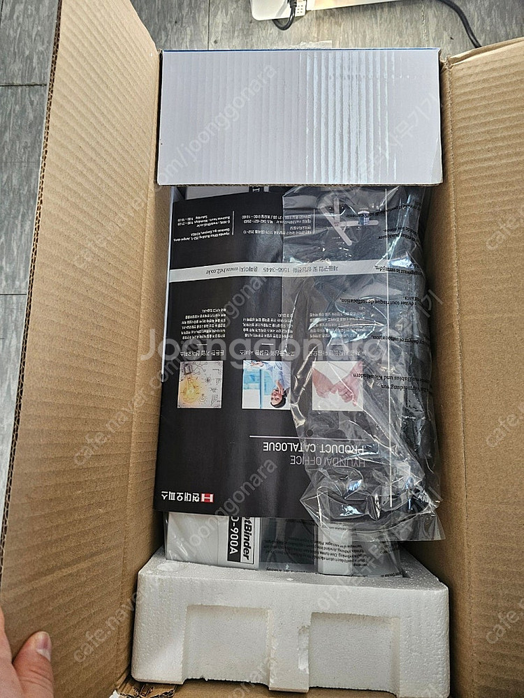 [현대오피스] 전동 열제본기 TD-900A--0
