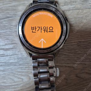 대구) [kt]갤럭시워치3블랙 45mm lte/블투겸용 팝니다