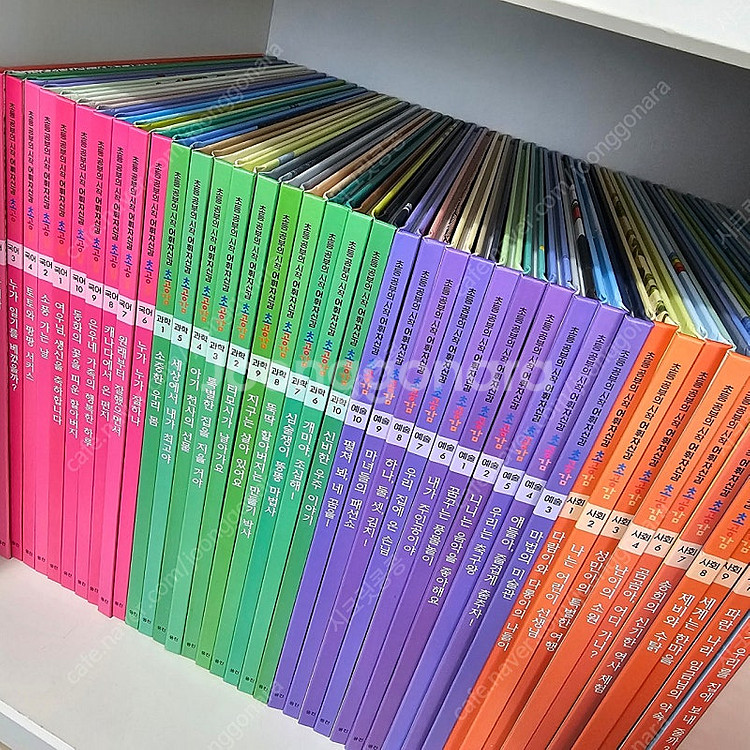 웅진북클럽 초등공부의시작 어휘자신감 초공감 전50권 ㅡ...--1