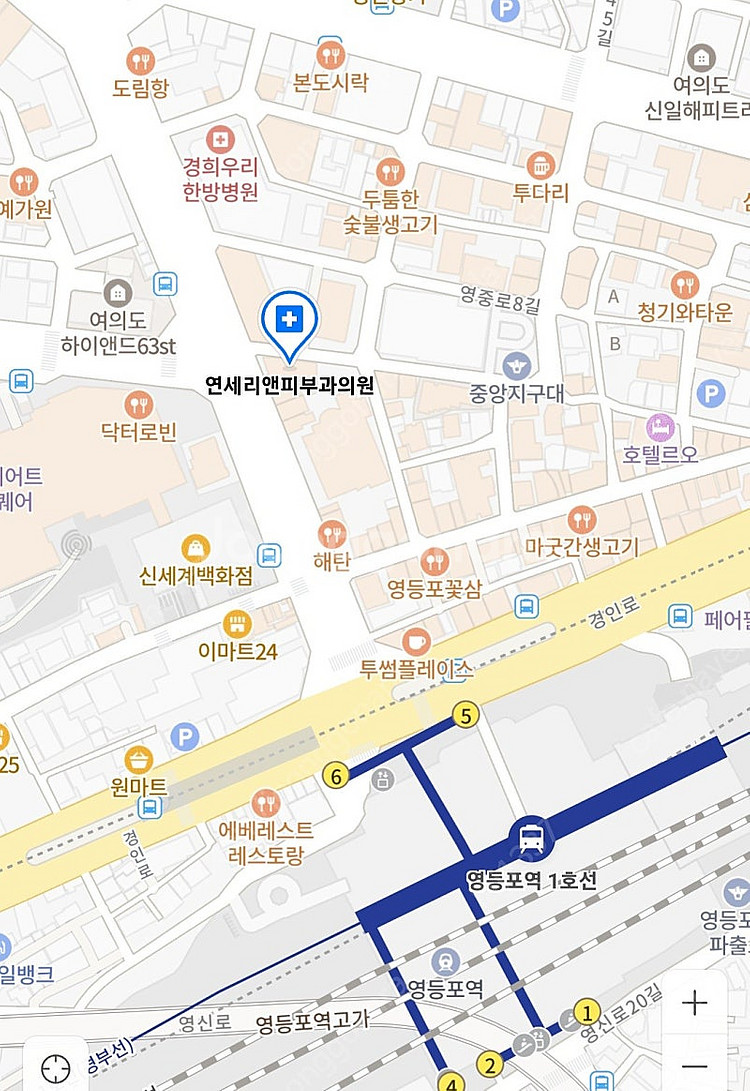 영등포 연세리앤피부과 피부관리 6회권 양도--0