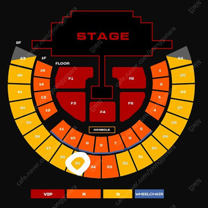 2ne1 콘서트 35구역 13열 막콘 일요일 티켓