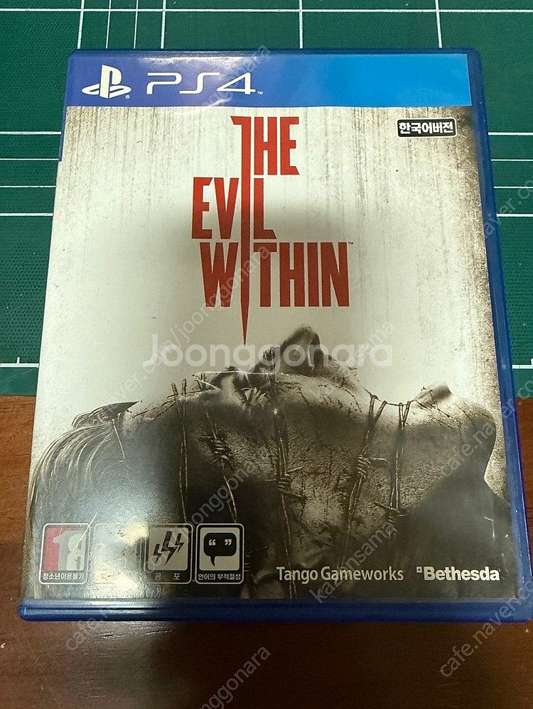 PS4 타이틀 판매(크라임앤퍼니시먼트,GTA5, 이블위...--2
