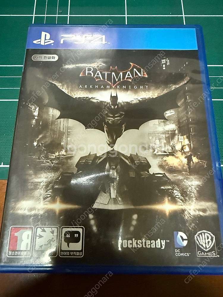 PS4 타이틀 판매(크라임앤퍼니시먼트,GTA5, 이블위...--4