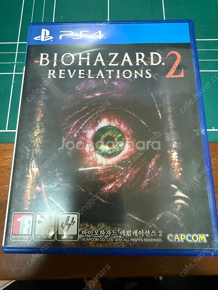 PS4 타이틀 판매(크라임앤퍼니시먼트,GTA5, 이블위...--6