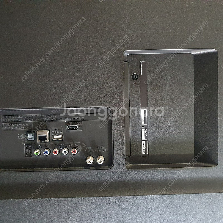 중고 LG 65인치 4K UHD TV / 스마트티비 -...--3