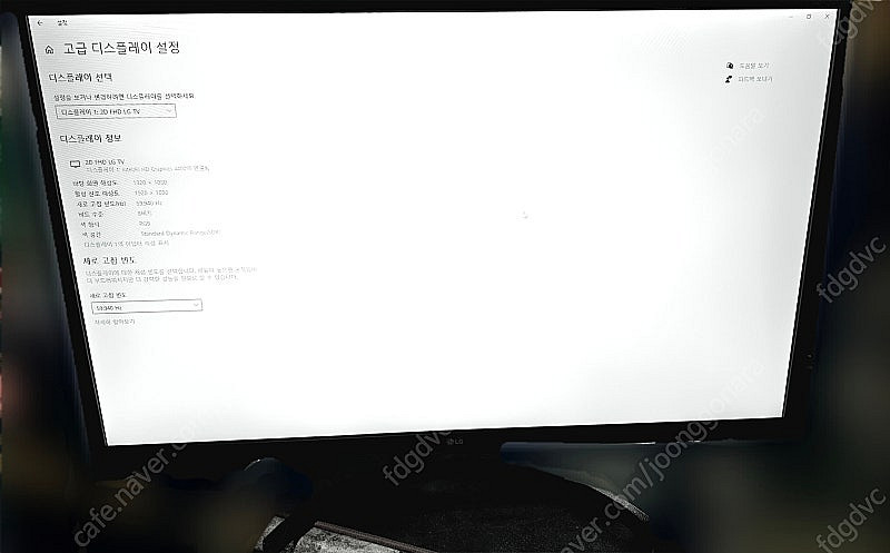 LG 32인치 LED 모니터 32SP510M 팝니다--2