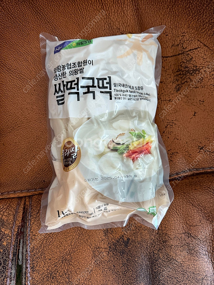 갤럭시탭s7 셀룰러 512g 팝니다--0
