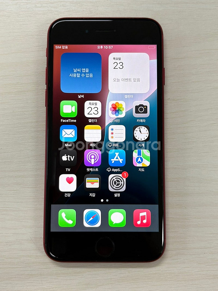 아이폰SE3 레드색상 128용량 새상품컨디션 초S급 2...--1