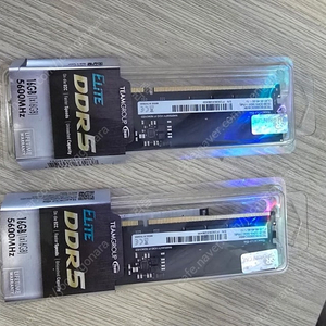 팀그룹 DDR5 16GBx2 5600 하닉 A다이 언락 메모리 팝니다