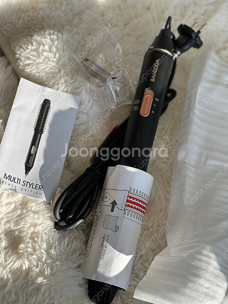 고데기 두가지 쿨거래합니다~--1