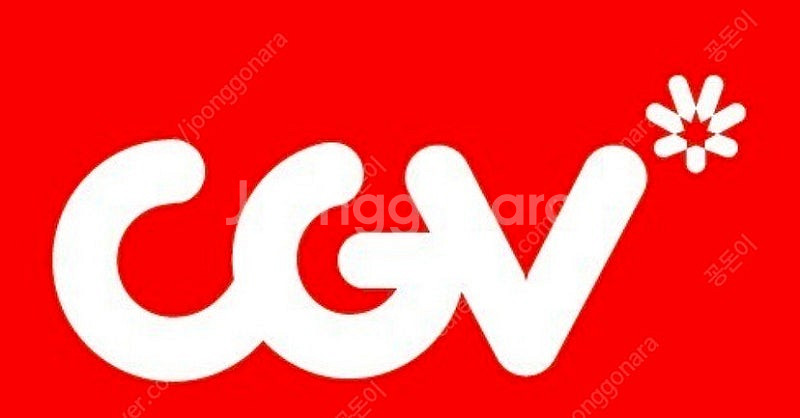 cgv 문화의날 1인 5000원 예매--0