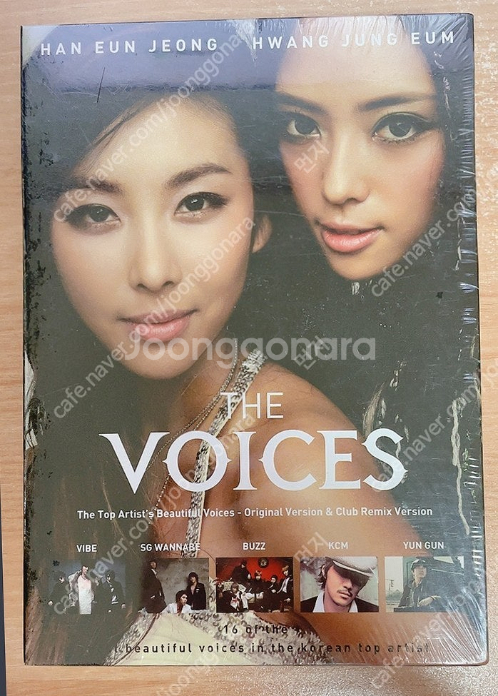 CD/ V.A. - The Voices (황정음 한은정...--0