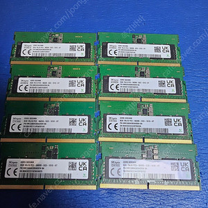 SK하이닉스 노트북 DDR5-5600 (8GB) 팝니다