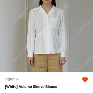 BLBT 비엘비티 volume sleeve 볼륨 슬리브 블라우스 새상품