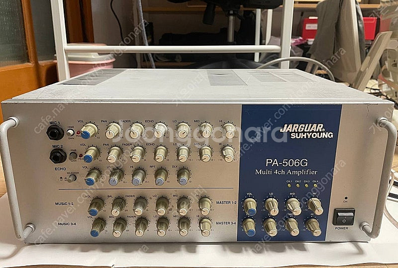 노래방 4채널 앰프 GARGUAR 쟈가 pa-506g 팝니다--0