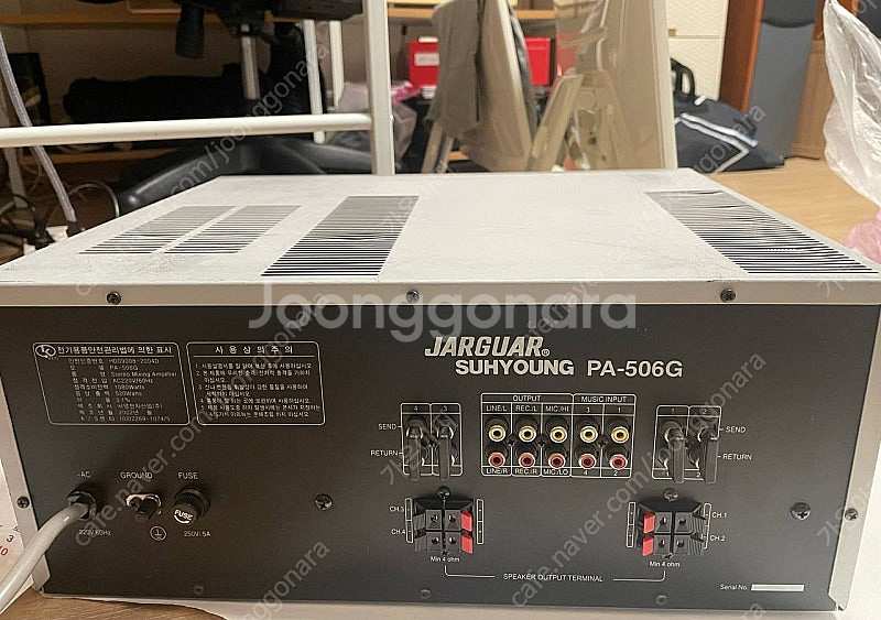 노래방 4채널 앰프 GARGUAR 쟈가 pa-506g 팝니다--1