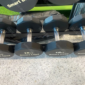우레탄 덤벨 16kg 한쌍, 18kg 한쌍 판매합니다