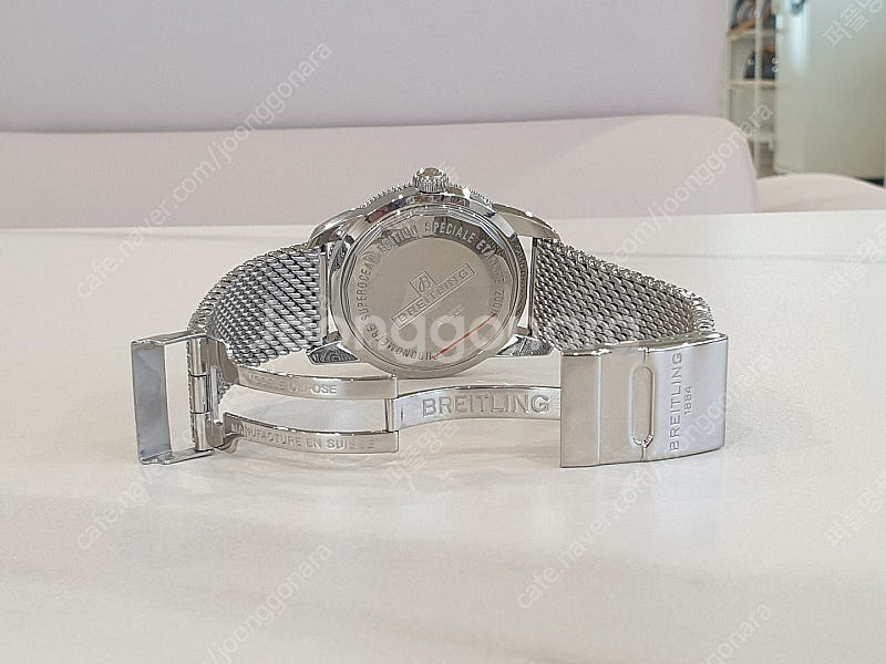 브라이틀링 슈퍼오션 헤리티지 46MM 2018Y--4
