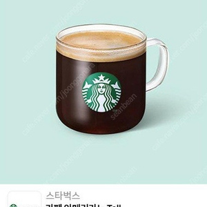스타벅스 아메리카노 T 3,800원 판매