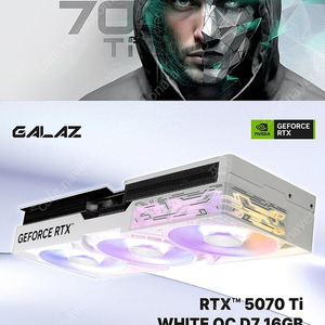 [미개봉] 갤럭시 GALAZ 지포스 RTX 5070 T