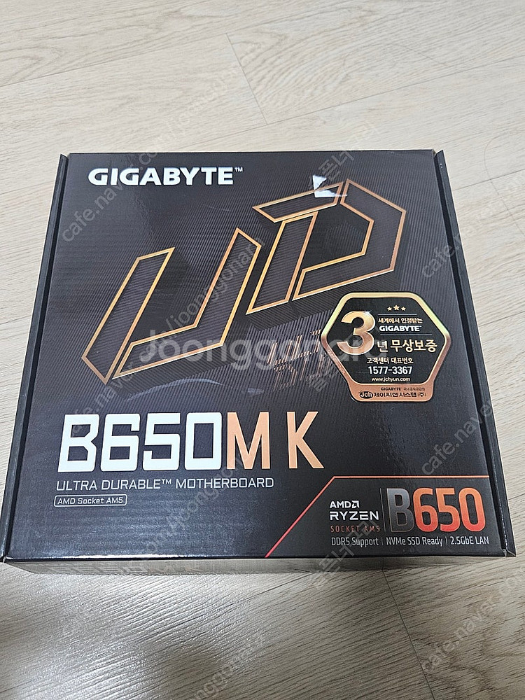 b650mk--0