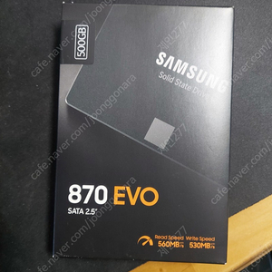 삼성 870evo 500G SSD