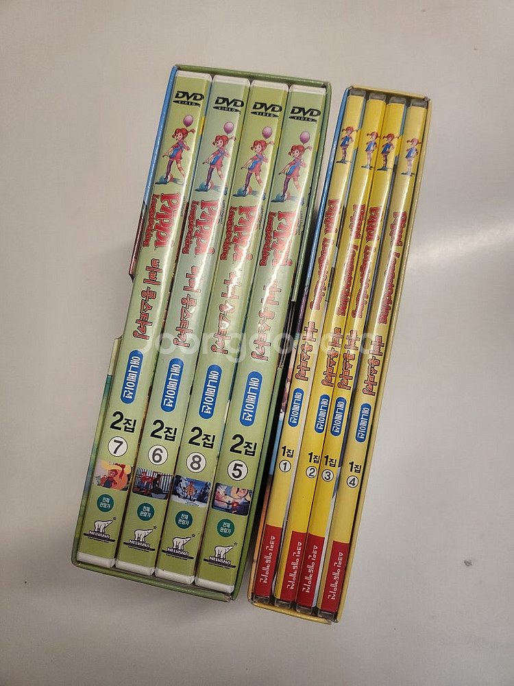 말괄량이 삐삐 Pippi dvd 1집,2집--0