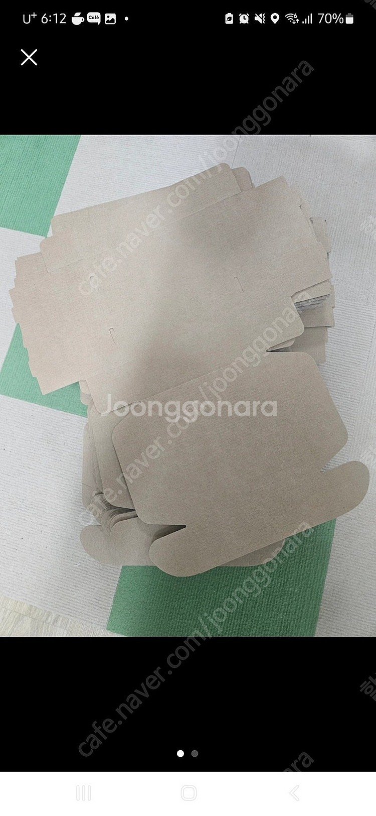 택배박스 c형--0