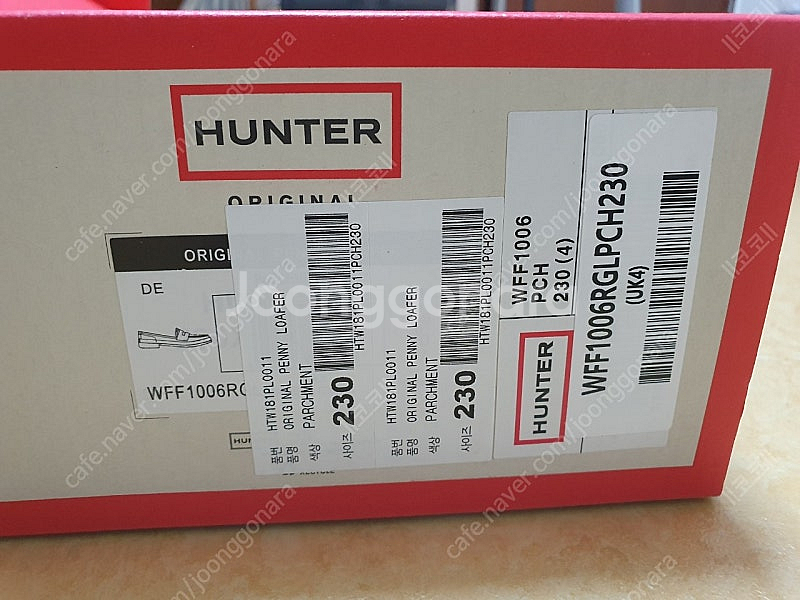 새상품 헌터 페니로퍼 레인로퍼 230 uk4 us6 e...--4