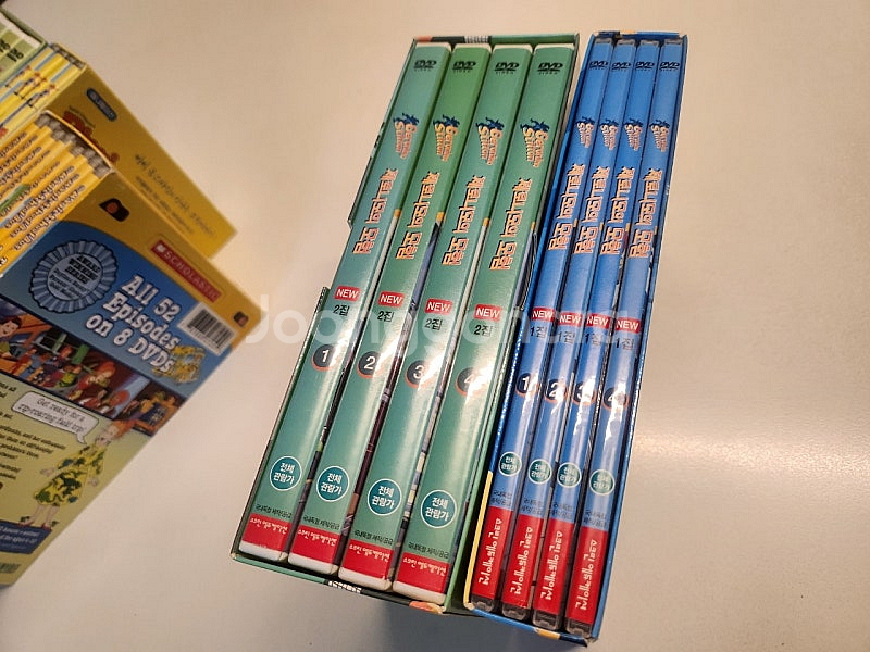 제로니모의 모험 dvd 1집,2집--0