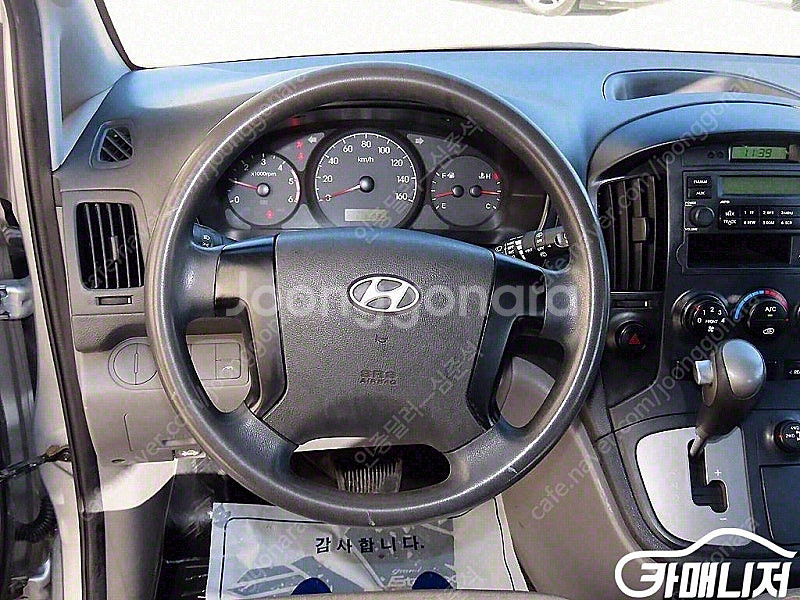 [현대]그랜드 스타렉스 12인승 왜건 4WD CVX 럭...--9
