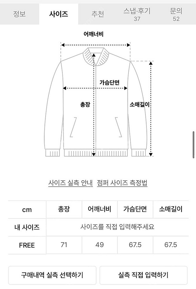 시눈 후디 푸퍼 자켓 그레이시블루--3